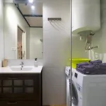 Modern In Carolinas شقة